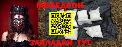 наркотики Баксан