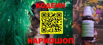 наркотики Баксан