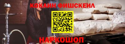 наркотики Ачхой-Мартан