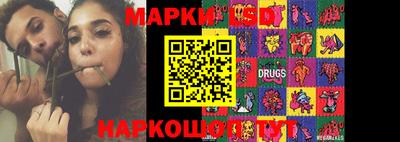 наркотики Ачхой-Мартан