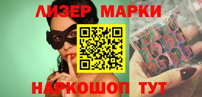наркотики Баксан