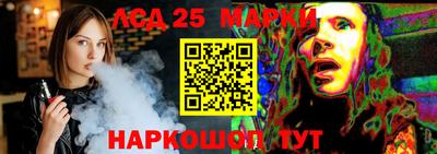 наркотики Ачхой-Мартан