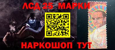 кокаин премиум Аша