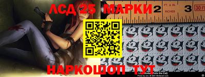 наркотики Баксан
