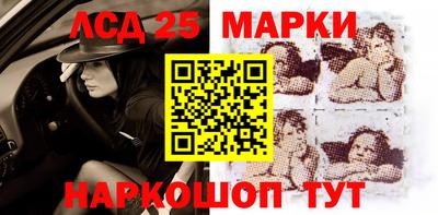 кокаин премиум Аша