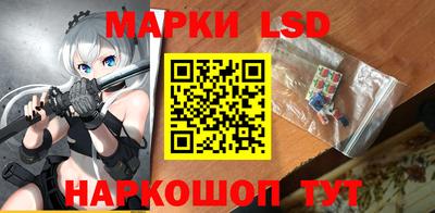 наркотики Баксан