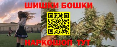 кокаин премиум Аша