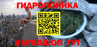 кокаин премиум Аша