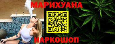 наркотики Ачхой-Мартан