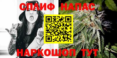 наркотики Ачхой-Мартан