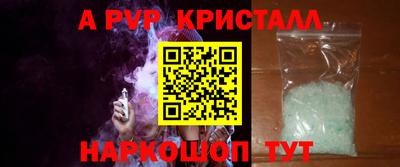 наркотики Баксан