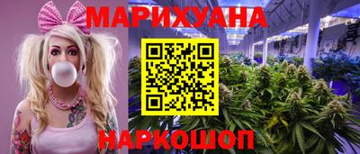 наркотики Ачхой-Мартан