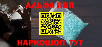 наркотики Ачхой-Мартан