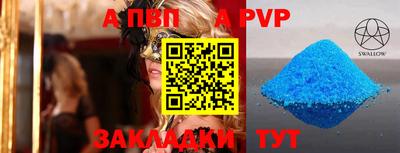 наркотики Ачхой-Мартан