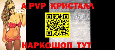наркотики Баксан