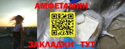 наркотики Баксан