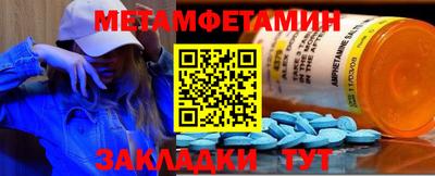 наркотики Баксан