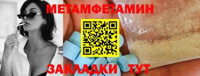 наркотики Баксан