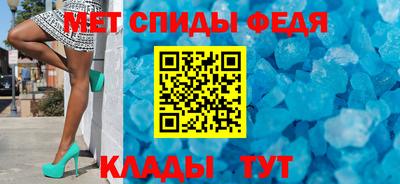 наркотики Ачхой-Мартан