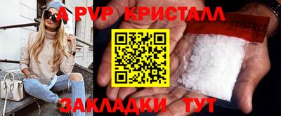 наркотики Ачхой-Мартан