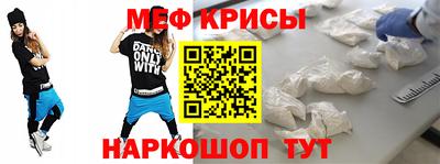 наркотики Баксан