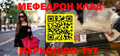 наркотики Баксан