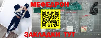 кокаин премиум Аша