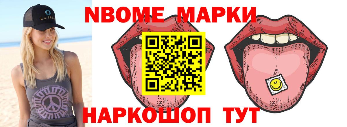 ЛСД экстази ecstasy Еманжелинск